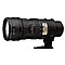 Nikon AF-S 70-200mm f/2.8 G IF-ED VR