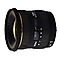 Picture of Sigma/N 10-20mm f/4-5.6 EX DC HSM